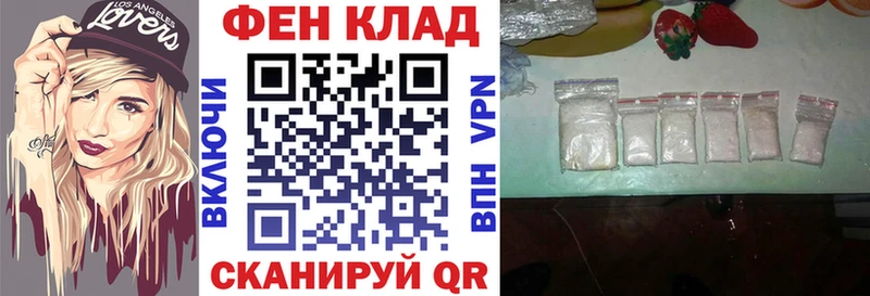 АМФЕТАМИН Premium  Таруса 