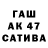 Первитин пудра Purple katun