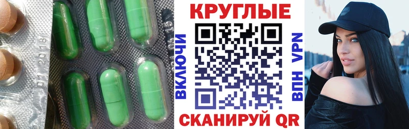 Экстази VHQ  Таруса 