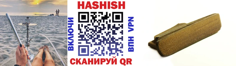 блэк спрут ТОР Таруса ГАШ хэш магазин продажи