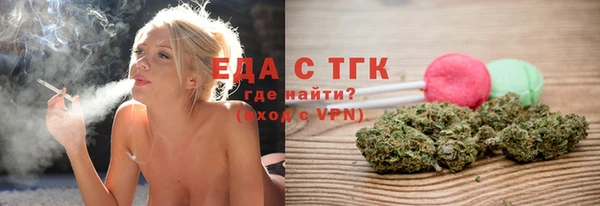 кокаин Алексин