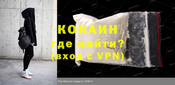 МДПВ Аркадак
