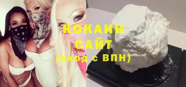 МДПВ Аркадак