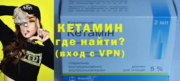 дмт Армянск