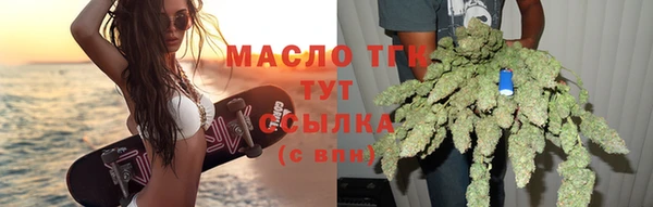 дмт Армянск
