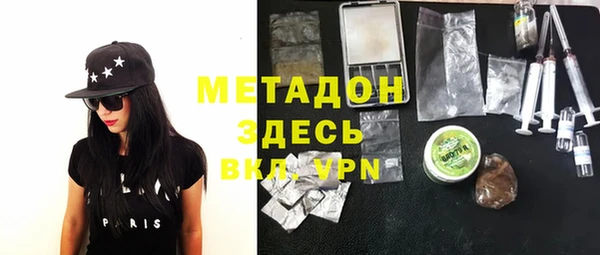МДПВ Аркадак