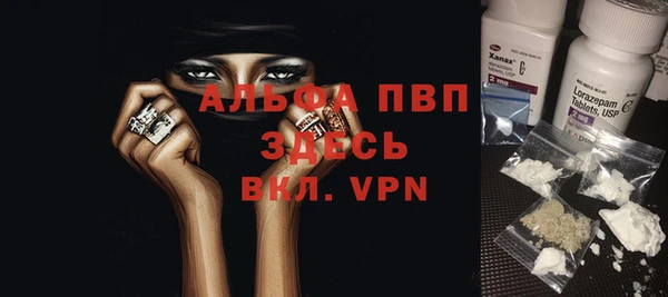 дмт Армянск