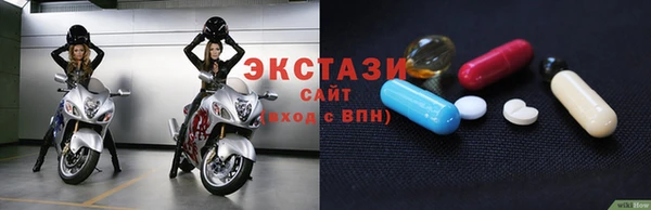 дмт Армянск