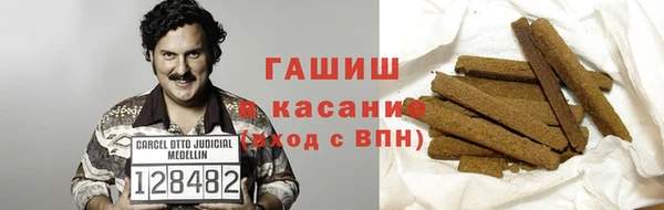 дмт Армянск