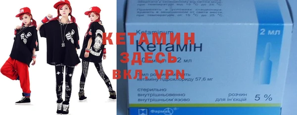 ешки Наволоки