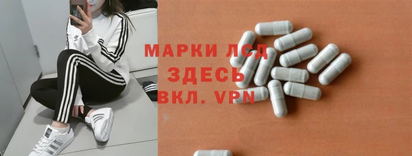 МДПВ Аркадак