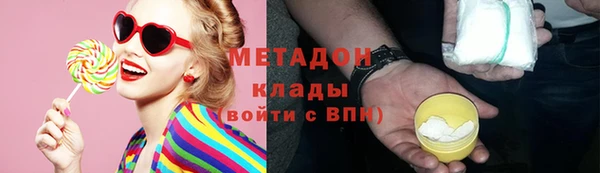 кокаин перу Навашино