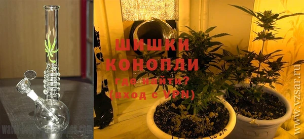 дмт Армянск