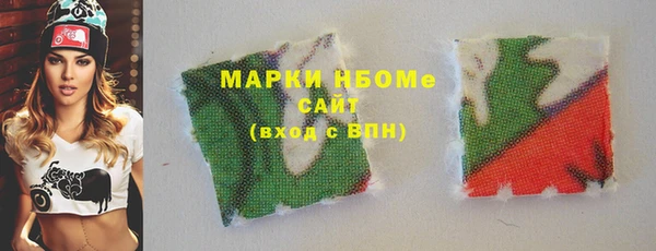 Альфа ПВП Алзамай