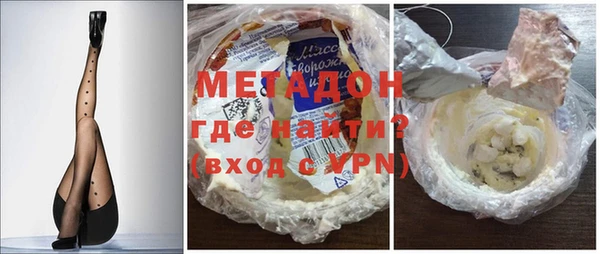 МДПВ Аркадак