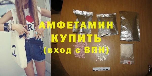 дмт Армянск