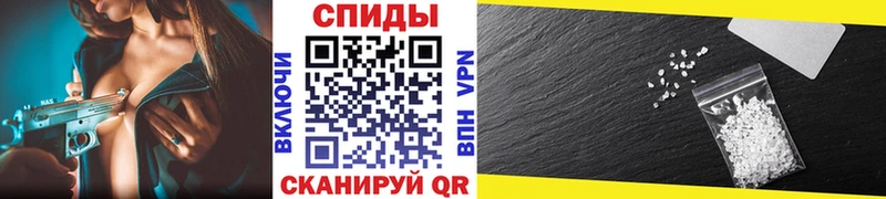 кракен онион  Таруса  МЕТАМФЕТАМИН витя 