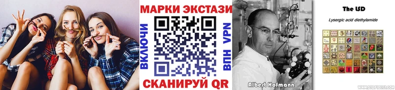 shop наркотические препараты  Таруса  Марки NBOMe 1,5мг  как найти  