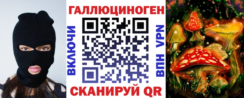 купить наркотик Таруса Галлюциногенные грибы GOLDEN TEACHER
